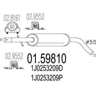 Резонатор MTS 0159810