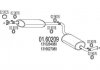 Глушитель выхлопных газов (конечный) MTS 0160209 (фото 1)
