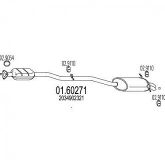 Глушитель выхлопных газов (конечный) MTS 0160271