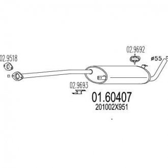 Глушитель выхлопных газов (конечный) MTS 0160407