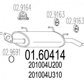 Глушитель выхлопных газов (конечный) MTS 0160414