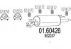 Глушитель выхлопных газов (конечный) MTS 0160426 (фото 1)