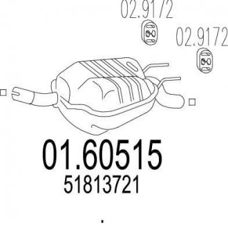 Глушник вихлопних газів (кінцевий) MTS 0160515 (фото 1)