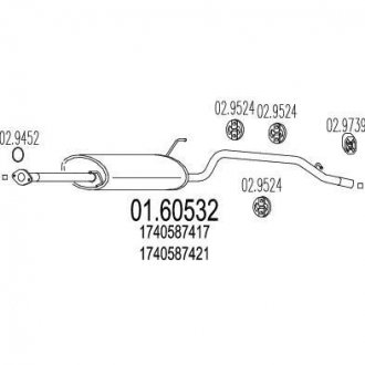 Глушник вихлопних газів (кінцевий) MTS 0160532