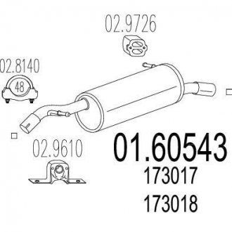 Глушитель выхлопных газов (конечный) MTS 0160543