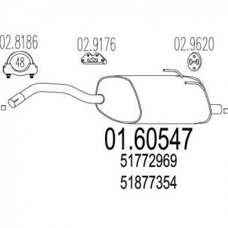 Глушитель выхлопных газов (конечный) MTS 0160547