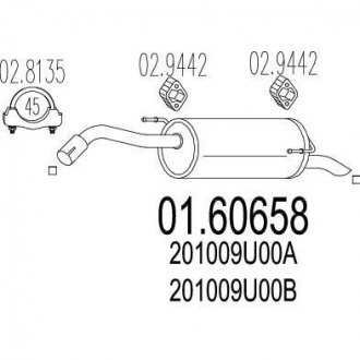 Глушитель выхлопных газов (конечный) MTS 0160658