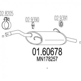 Глушитель выхлопных газов (конечный) MTS 0160678
