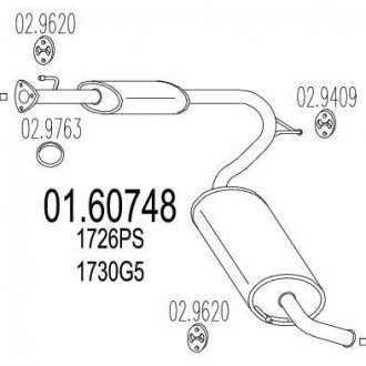 Глушитель выхлопных газов (конечный) MTS 0160748