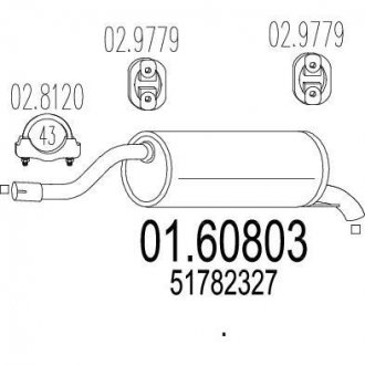 Глушник вихлопних газів (кінцевий) MTS 0160803 (фото 1)