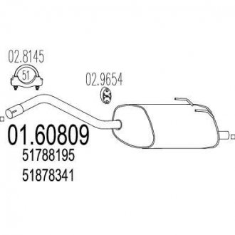 Глушник вихлопних газів (кінцевий) MTS 0160809