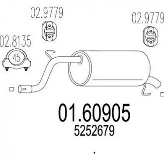 Глушитель выхлопных газов (конечный) MTS 0160905