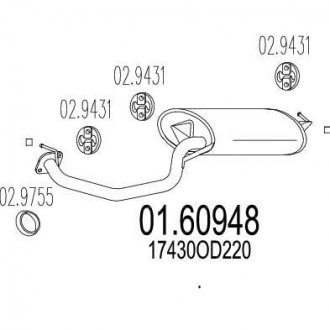 Глушитель выхлопных газов (конечный) MTS 0160948