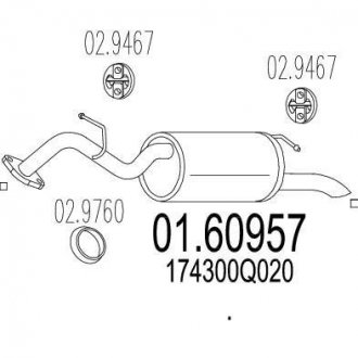 Глушитель выхлопных газов (конечный) MTS 0160957