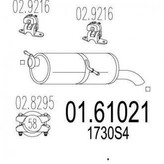 Труба выхлопная koсc. C4 1.6.. MTS 0161021