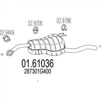 Глушитель выхлопных газов (конечный) MTS 0161036