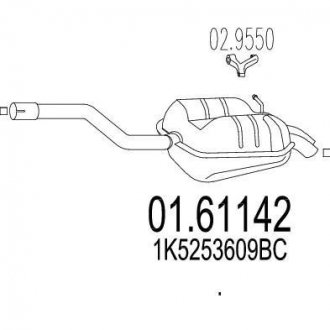 Глушитель выхлопных газов (конечный) MTS 0161142