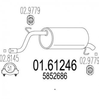 Глушитель OPEL CORSA D 1.4I MTS 0161246