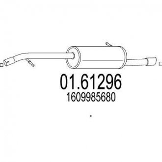 Труба выхлопная koсc. CITR. C-ELYSEE 1.2 MTS 0161296