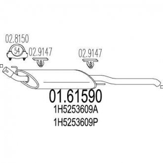 Глушитель выхлопных газов (конечный) MTS 0161590