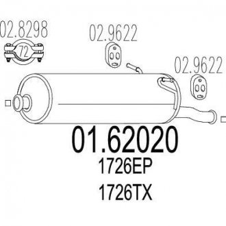 Глушитель выхлопных газов (конечный) MTS 0162020