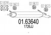 Глушитель выхлопных газов (конечный) MTS 0163640 (фото 1)