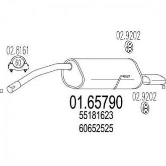 Глушитель выхлопных газов (конечный) MTS 0165790