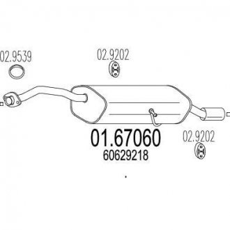 Глушник вихлопних газів (кінцевий) MTS 0167060 (фото 1)