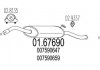 Глушник вихлопних газів (кінцевий) MTS 0167690 (фото 1)