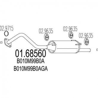 Глушник вихлопних газів (кінцевий) MTS 0168560