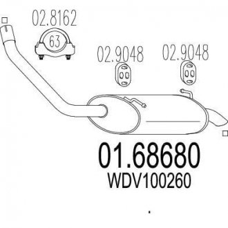 Глушитель выхлопных газов (конечный) MTS 0168680