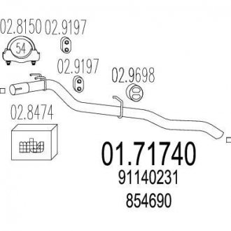 Труба выхлопного газа MTS 0171740