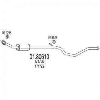 Резонатор MTS 0180610