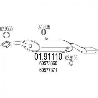 Глушитель выхлопных газов (конечный) MTS 0191110