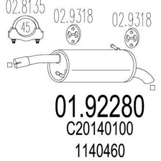 Глушник вихлопних газів (кінцевий) MTS 0192280