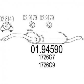 Глушитель выхлопных газов (конечный) MTS 0194590