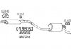 Глушник вихлопних газів (кінцевий) MTS 0195050 (фото 1)