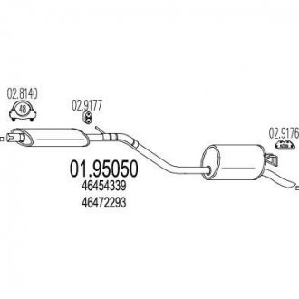 Глушитель выхлопных газов (конечный) MTS 0195050