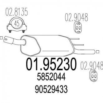 Глушитель выхлопных газов (конечный) MTS 0195230