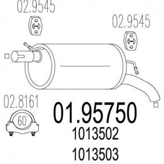 Глушитель выхлопных газов (конечный) MTS 0195750