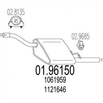 Глушитель выхлопных газов (конечный) MTS 0196150