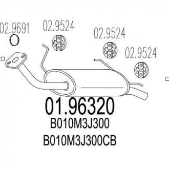 Глушник вихлопних газів (кінцевий) MTS 0196320