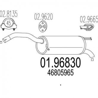 Глушитель выхлопных газов (конечный) MTS 0196830