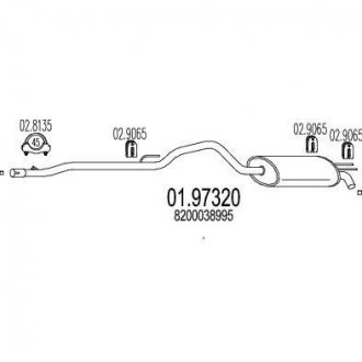 Глушитель выхлопных газов (конечный) MTS 0197320