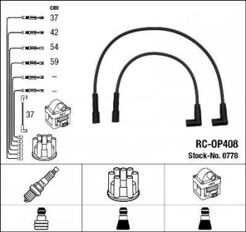 Проволока зажигания, набор NGK 0778