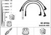 Комплект проводів запалення NGK 0825 (фото 1)
