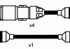 Комплект проводов зажигания NGK 0961 (фото 2)