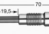 Свічка розжарювання NGK 2531 (фото 1)