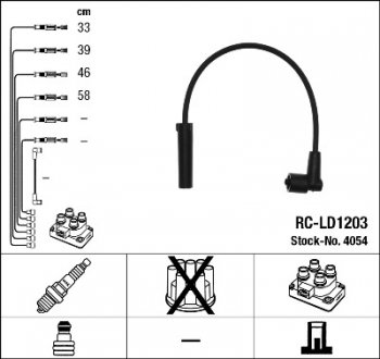 Комплект проводов зажигания NGK 4054