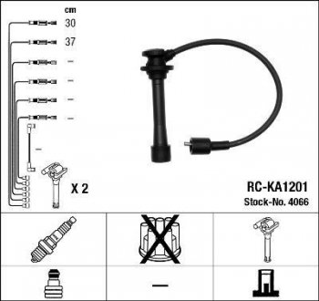 Проволока зажигания, набор NGK 4066